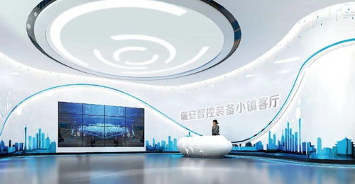 總投資205億！瑞安十大項目集中開竣工，為城市發展注入強勁動力